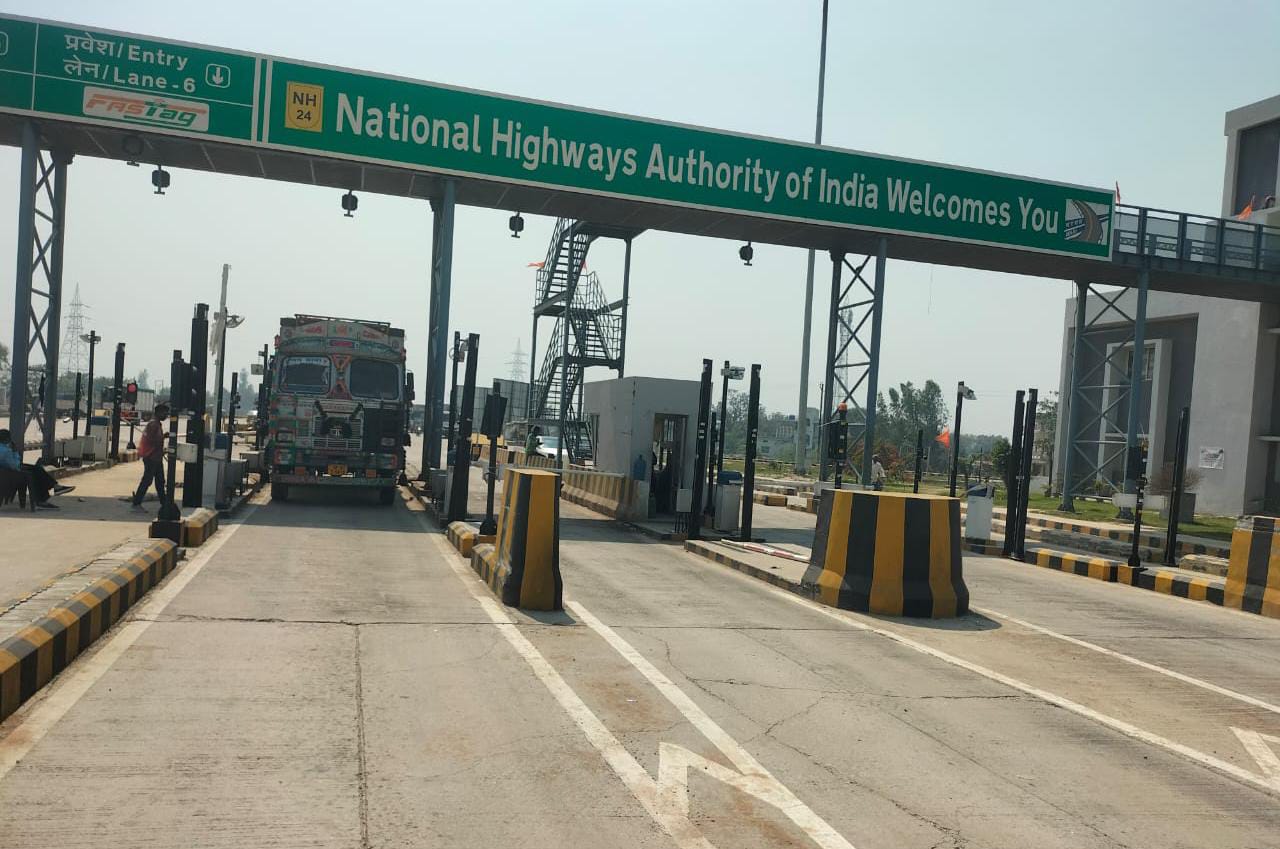 National Highway  Authority Of India.  Dwarka, New  Delhi