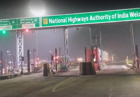 National Highway  Authority Of India.  Dwarka, New  Delhi